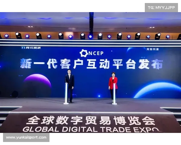 阿甲科尔多瓦中央队推出球迷代币推动数字化转型与互动创新