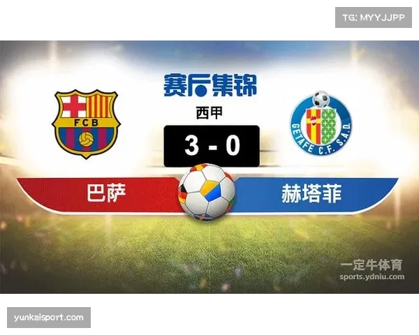 西甲赛季决定性场次复盘 各队转折点将影响最终排名 西甲赛季决定性场次复盘 各队转折点将影响最终排名